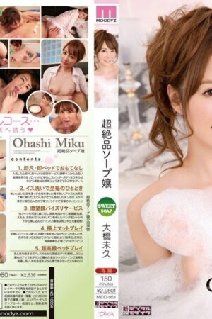 Nóng Bỏng Cùng Miku Ohashi Trong MIDD-953: Nàng Tiên Cá Gợi Tình