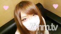 Rina Ngây Thơ Trong Bộ Đồng Phục Gợi Cảm (FC2-PPV-421533)