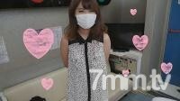 Nóng Bỏng Cùng Cô Nàng 19 Tuổi Trong FC2-PPV-449557: Nụ Hôn Ngọt Ngào Và Cực Khoái Tột Độ!