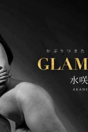 Nóng Bỏng Cùng Akane Mizusaki Trong 112216_431: Cực Phẩm Jav HD!