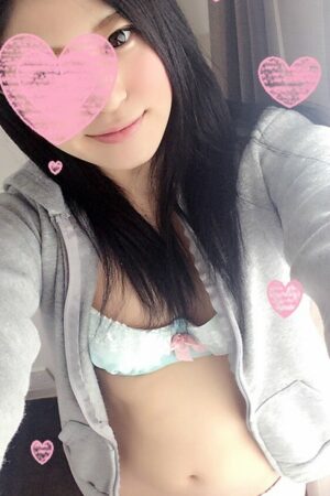 Fumika OL Gợi Cảm Trong FC2-PPV-516082: Cảnh Quay Khiêu Dâm Đầy Ma Mị