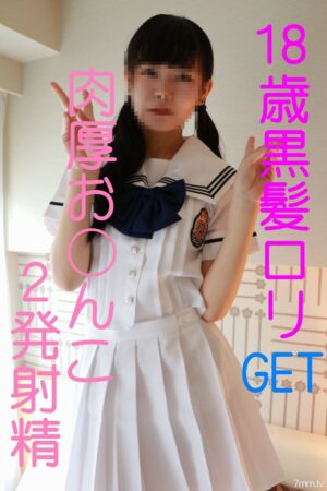 Nàng Hot Girl Tóc Đen Gợi Cảm Trong Cuộc Hẹn Hò Nóng Bỏng (FC2-PPV-634292)