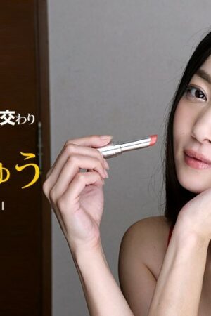 Nóng Bỏng Cảnh Khóa Môi và Va Chạm Thể Xác Của Ryu Enami