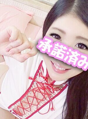 Bỏng Mắt Với Momo-chan Trong Cảnh Quay Nóng Bỏng Cùng FC2-PPV-955717!