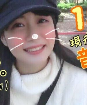 Mayu-chan và Cơn Mưa Tình Dục Bỏng Cháy: FC2-PPV-990304