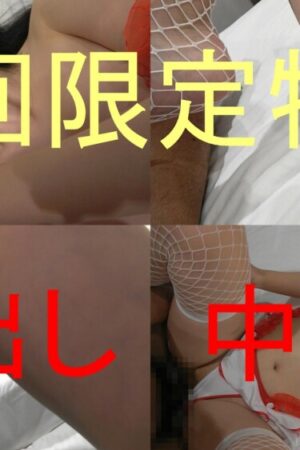 Nóng Bỏng Cùng Idol 19 Tuổi Và Cảnh Quay SEX Bỏng Mắt (FC2-PPV-991287)