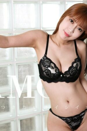 Minami Mikako Gợi Cảm Trong 010919_795 Khiêu Khích