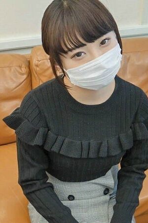 Natsuki 18 Tuổi Bắn Tinh Dịch Cực Đã Trong Phim Jav HD FC2-PPV-1098715