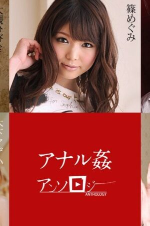 Tuyển Tập Phim Khiêu Dâm 18+ Cực Đỉnh: Hibiki Otsuki, Megumi Shino và Aoi Yuuki Gây Sốt