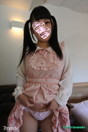 Bỏng Mắt Với Hime Pigtail Và Vòng 1 Căng Tròn Trong FC2-PPV-1223871!