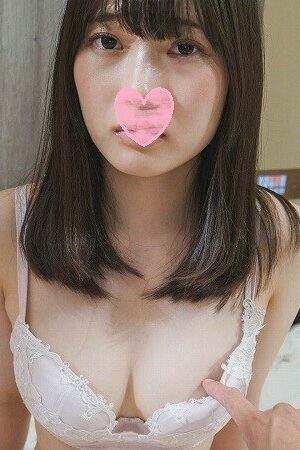 Yukari 18 Tuổi Gây Sốc Với Cảnh Nóng Bỏng Trong FC2-PPV-1214052!