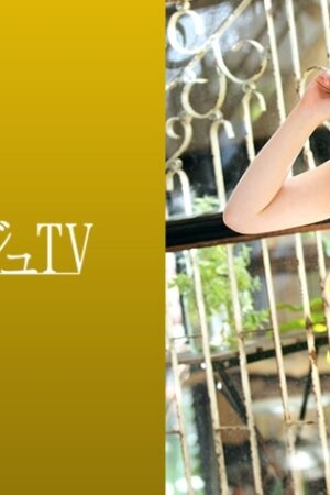 Cô Giáo Haruka-San Khiêu Khích: Cảnh Nóng Bỏng Rẫy Với LUXU-1223!