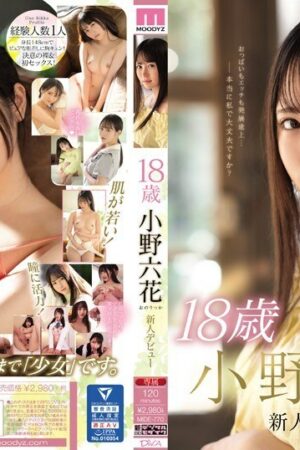 Rikka Ono Gây Sốt Với Màn Ra Mắt Bỏng Mắt Trong MIDE-770