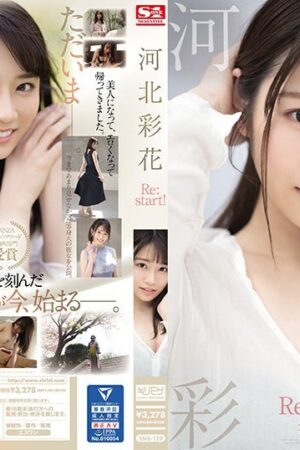 Bỏng Mắt Với Saika Kawakita Trong SSIS-129: Re:start! [Full HD]