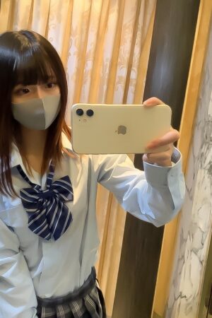 Rika-Chan Gây Sốt Với Vòng 1 Siêu Khủng Trong FC2-PPV-2071287