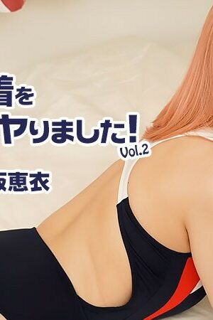 Kei Misaka Gợi Cảm Trong Bộ Bikini: HEYZO-2604 Bỏng Mắt!