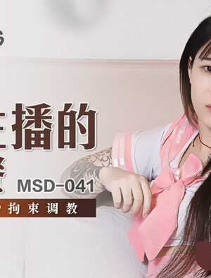 Nàng JK Gợi Cảm và Màn Khóa Chặt Đầy Khiêu Khích (MSD041)