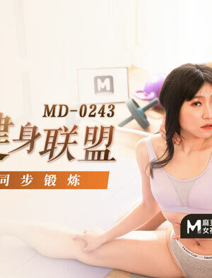 MD0243: Nữ Huấn Luyện Viên Khiêu Khích Tập Cơ Đồng Bộ Cực Bốc Lửa!