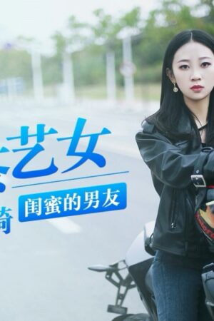 Cô Gái Trà Sữa CUS-991 Khiêu Khích Trên Xe Máy, Cùng Bạn Thân Cháy Bỏng