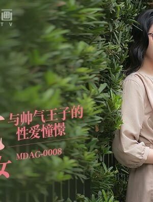 Bỏng Mắt Với MDAG0008: Street Hunting Ep8 Cùng Hoàng Tử Điển Trai