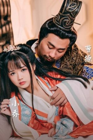 XSJ059: Ngọn Lửa Tình Yêu Bỏng Cháy Của Ba Vương Quốc Huyền Bí
