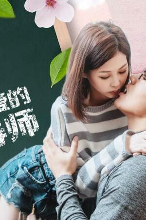 Cô Giáo Dạy Yêu SATX005: Bí Mật Tình Ái Bỏng Rát