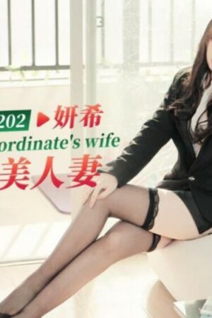 Vợ Yêu Bị Lạm Dụng: Cơn Địa Ngục Tình Dục Của CUS-1400