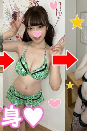 Mãn Nhãn Cùng Mei-chan Trong Bộ Phim FC2-PPV-3162380: Chào Năm Mới Đầy Bỏng Mắt!