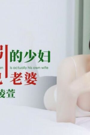 CUS-1562: Vợ Hờ Gây Sốc, Tình Một Đêm Bùng Cháy Với Nhan Sắc Gợi Tình