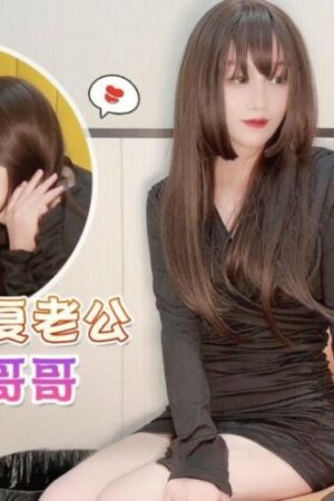 CUS-1529: Vợ Ngoại Tình Với Em Chồng Để Trả Thù, Cảnh Nóng Bỏng Mắt!