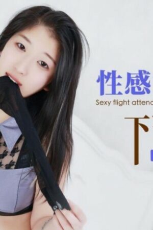 Nữ Tiếp Viên Gợi Cảm CUS-1632 Khiêu Khích Ra Biển Vì Tiền
