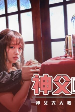Nữ Tu XSJ148 Khiêu Khích: Cảnh Nóng Bỏng Rực Lửa!