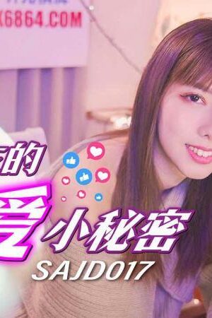 Bí Mật Tình Dục Của Các Hot Girl Bloggers Internet