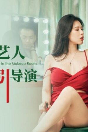 Nghệ Sĩ Gợi Cảm CUS-1734 Khiêu Khích Đạo Diễn Trong Phòng Thay Đồ