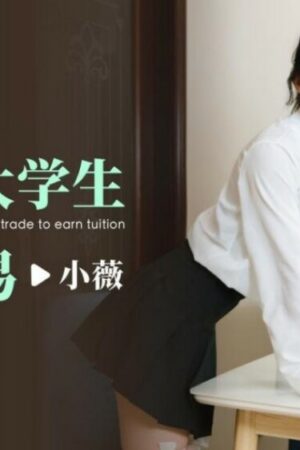 Nóng Bỏng Cảnh Quay Gây Quỹ Chuyển Giới Với Sinh Viên Đại Học [CUS-1777]