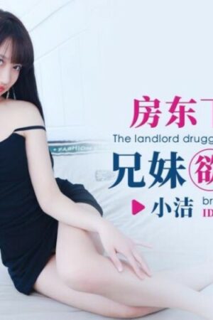 Cặp Đôi Chị Em Gợi Cảm Khiến Chủ Nhà Phát Cuồng Trong Cảnh 18+ Bỏng Mắt