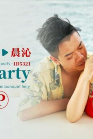 CUS-1820: Bữa Tiệc Tình Ái Trên Du Thuyền, 5 Cô Nàng Gợi Cảm