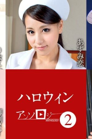 Bỏng Mắt Với 101823-001: Rinako, Ren Azumi và Những Cảnh Quay Bỏng Cháy