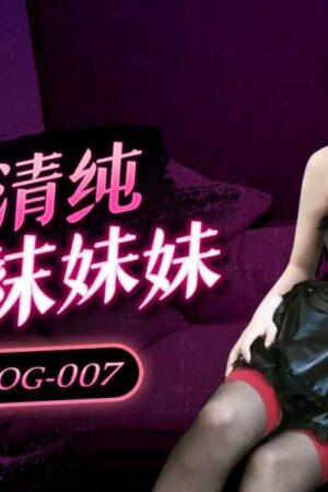 WMOG007: Màn Creampie Bỏng Mắt Của Cô Nàng Vớ Tối
