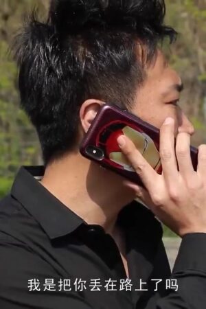 MFK0039: Thế Giới Tình Ái Của Anh Chị Em Ruột Thịt