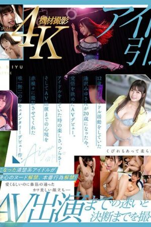 Miyu Aizawa Bùng Nổ Trong SONE-004: Từ Idol Ngây Thơ Đến Ngôi Sao AV Gợi Cảm
