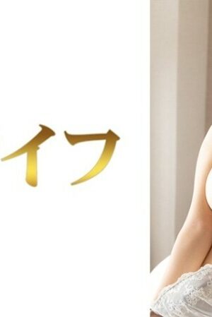Bỏng Mắt Với MY-760 Mei Sanyuki Và Bí Mật Của Người Vợ Cô Đơn