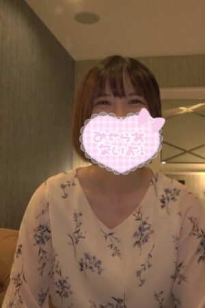 Bỏng Mắt Với Miu-Chan Trong FC2-PPV-4554254: Kế Hoạch Khiêu Dâm Cực Đã!