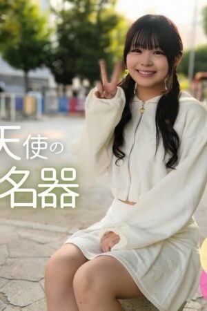 FC2-PPV-4578312: Nàng Hot Girl 19 Tuổi Khiêu Khích Với Vẻ Đẹp Ngây Thơ
