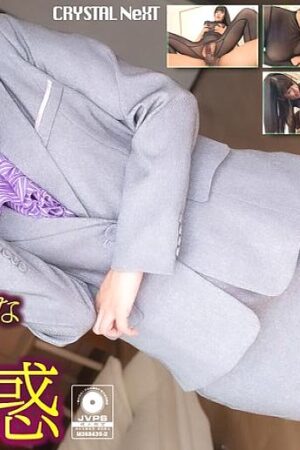 Bỏng Mắt Với CRNX-199: Hinano Miki Khiêu Khích Trong Bộ Đồ Táo Bạo