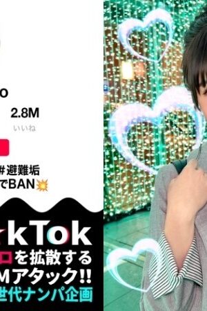 Bỏng Mắt Với MAAN-1070: Nữ Streamer Ngực Khủng Khiêu Khích, Cảnh Nóng Bỏng Rẫy!