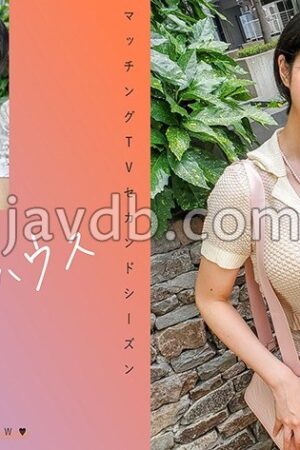 Bỏng Mắt Với Mei Tsukumo Trong MAG-071: Cảnh Nóng Bỏng Rực Lửa!