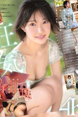 Sone-956: Otonashi Suzu Khiêu Khích Với Phong Cách Oiran Gợi Cảm