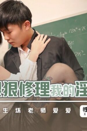 Cô giáo nóng bỏng XSJKY035 cuồng nhiệt cùng thân hình mê hoặc