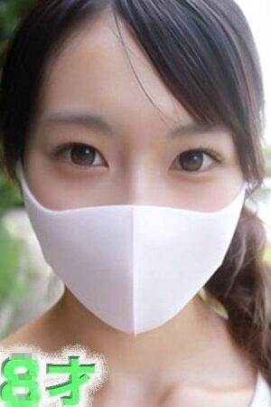 FC2-PPV-4756105: Khiêu Khích Đầu Đời Của Nàng Hot Girl 8 Tuổi, Cực Phẩm Gợi Tình!